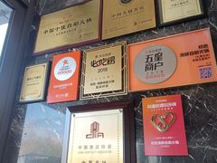 -初色海鲜自助(万丰路店)