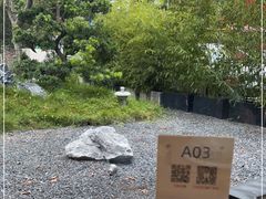 -宴南庭·闽味私房菜