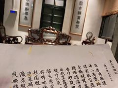 -壹零贰小馆(桂城石啃店)