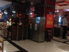 -傣妹火锅(建军东路店)