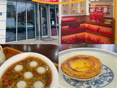 -红糖水都·女生特炖·中式滋补炖(北辰店)