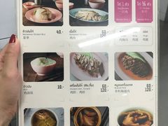 -红大哥水门鸡饭(總店)