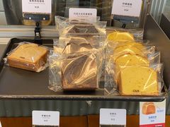 -OUR Bakery(三里屯太古里店)