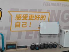 -FEELINGME乐刻私教馆·健身(玖悦荟店)