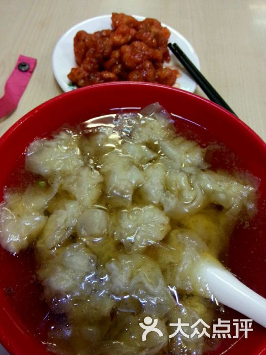 春燕美食馄饨图片 - 第1张