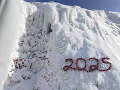 -富龙滑雪场
