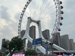 -天津之眼摩天轮