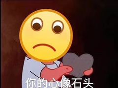 -马家庄面(松岭店)