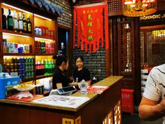 大堂-杭宁香吧岛龙虾(观城店)