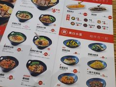 -桂在香知桂林米粉(红博中央公园店)