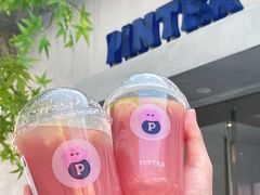 -PINTEA LAB(北京路店)