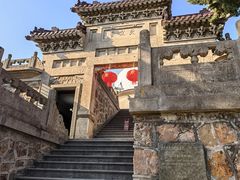 -紫金山天文台