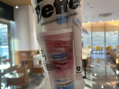 -Blueglass酸奶(财富购物中心店)