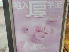 -小炳胜(卓悦中心店)