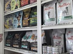 -派美特宠物医院·核磁CT·骨科肿瘤·疑难转诊(沈农禾丰店)