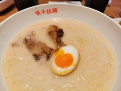 -味千拉面(泰州万达广场店)