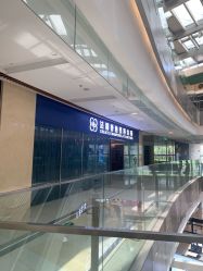 -法国香迪美容养生会所