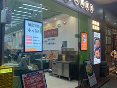 -汤小云火锅米线(钻汇广场店)