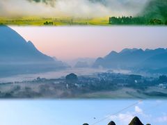 -万峰林风景区
