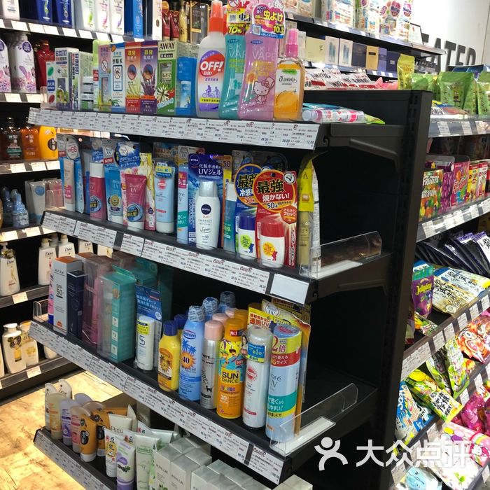 eater 食货全球进口零食&日用品