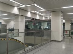 -大瓦窑(地铁站)