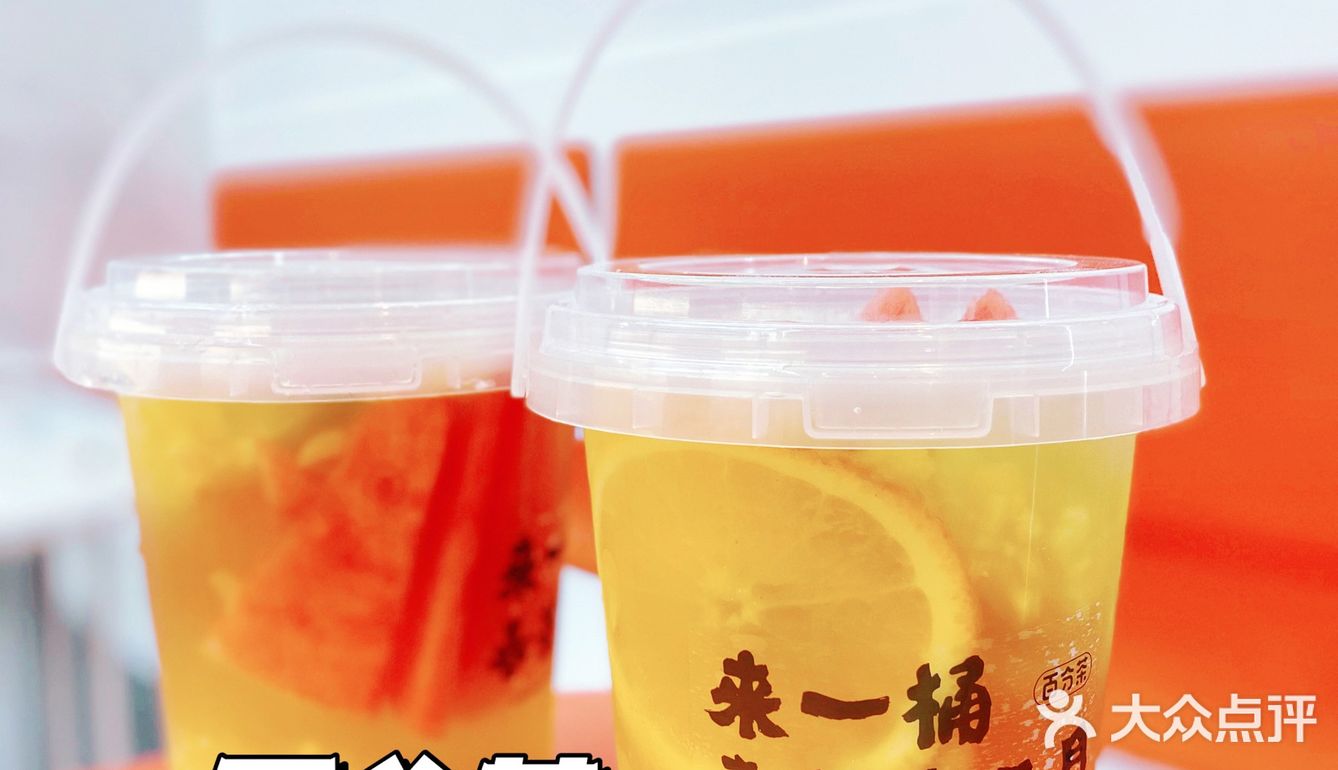 这个七夕百分茶不简单！
