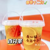 这个七夕百分茶不简单！