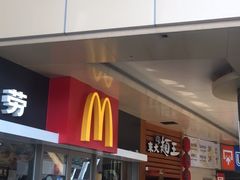 门面-麦当劳(百联西郊购物中心店)