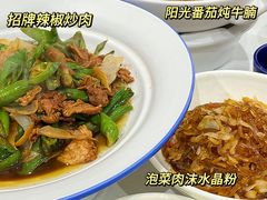 -兰湘子·湘菜小炒(石家庄万象城店)