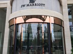 门面-新发展亚太JW万豪酒店·福苑咖啡厅