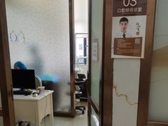 -佛山中大口腔医院·市二级口腔专科医院