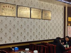 -老城红焖羊肉(老步行街店)