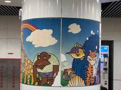 -上海动物园(地铁站)