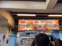 -白蘭閣街蝦麵
