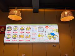 -老张太太特色小卷饼(第3号店)