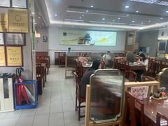 -日月永和中国餐饮名店(凤凰店)