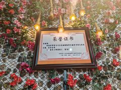 -谢三姐金奖啤酒鱼(总店)