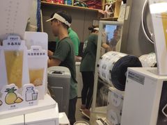 -益禾堂(燕大店)
