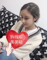 -素美医疗美容·西南眼鼻整形·修复基地