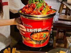 -并州大牌档之醉轻尘
