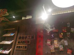 -萍姐火锅·公路夜市(打浦桥日月光店)