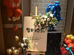-赣悦轩·四季小馆