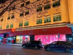点击看大图 -哈姆雷斯(王府井百货大楼店)