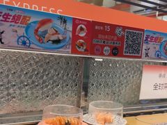 -争鲜回转寿司(太阳宫凯德PLUS店)