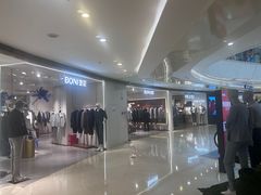 -阳光世纪奥特莱斯店