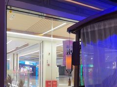 -绿茶餐厅(光谷世界城步行街店)