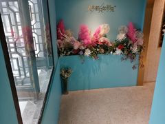 -蜜桃花开·中西融合菜E&W(南长街店)