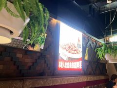 -天山醉美辣子鸡(文艺路店)
