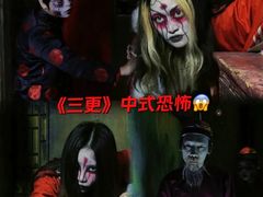 -Mr.Fox狐狸先生超级密室(南山店)