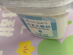 -好利来(建筑大学店)